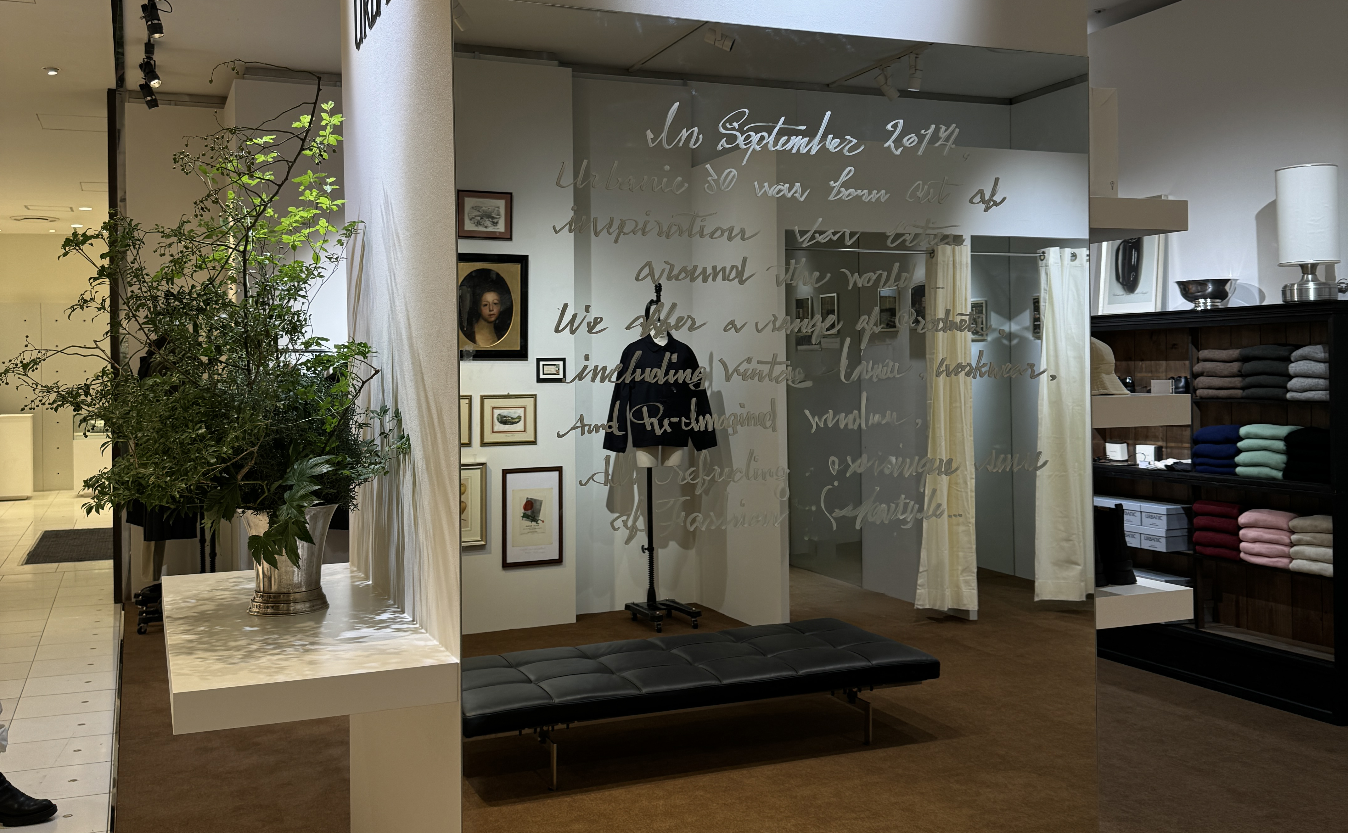 URBANIC POP UP STORE