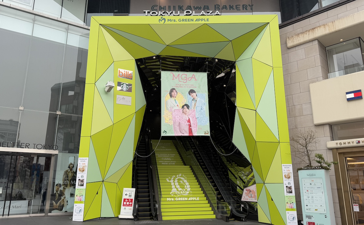 MGA MAGICAL 10 YEARS LANDMARK CAFE IN HARAJUKU